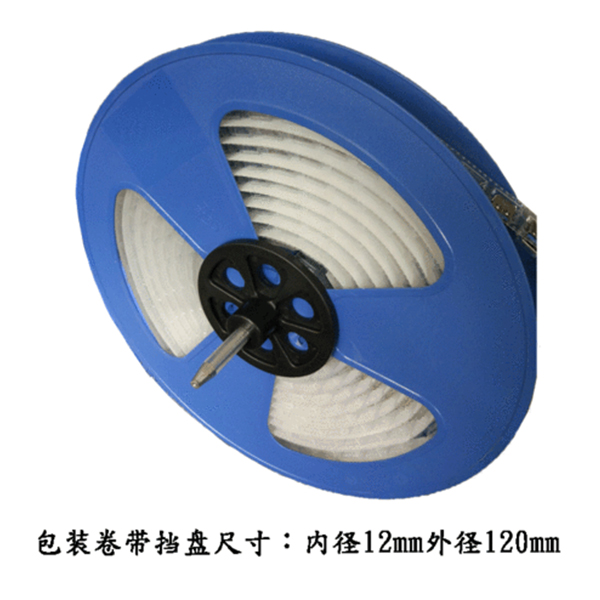 防护圆盘收料盘